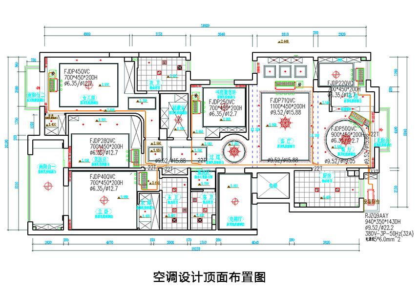 开利空调设计方案,开利空调设计图纸,空调设计说明书